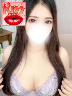 みずき ウルトラグレイス24（新大久保/デリヘル）