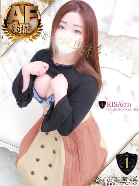 りさ One More 奥様 西船橋店(人妻デリヘル)