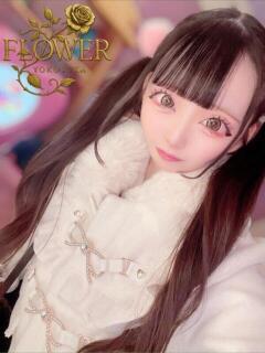 ゆのあ Flower（フラワー）（横須賀中央/デリヘル）