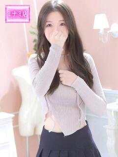 かなた ピンクコレクション大阪キタ店（梅田/デリヘル）