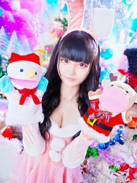 ねむ マリン宇都宮店(ソープランド)