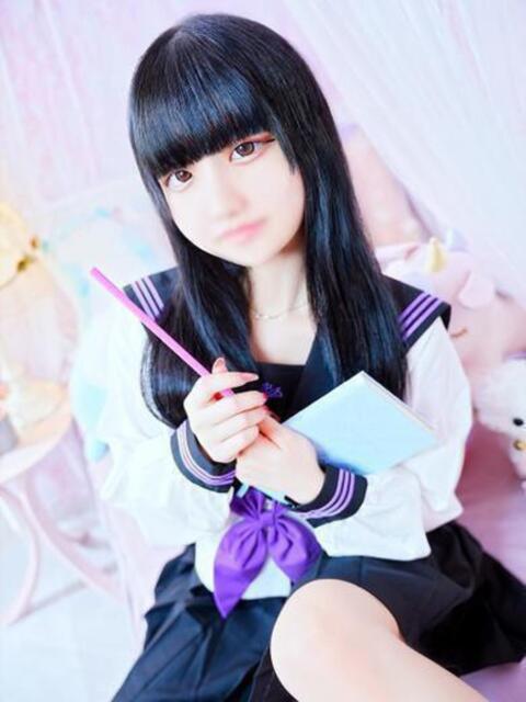 ねむ マリン宇都宮店(ソープランド)