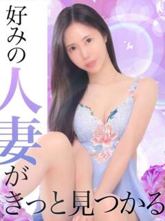 ユイカ RING（桜町(土浦市)/ソープ）