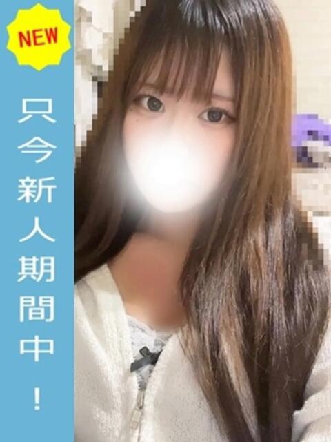 みるか Lady Agent（デリヘル）