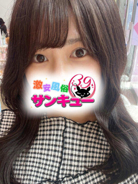 みは 池袋サンキュー（デリヘル）