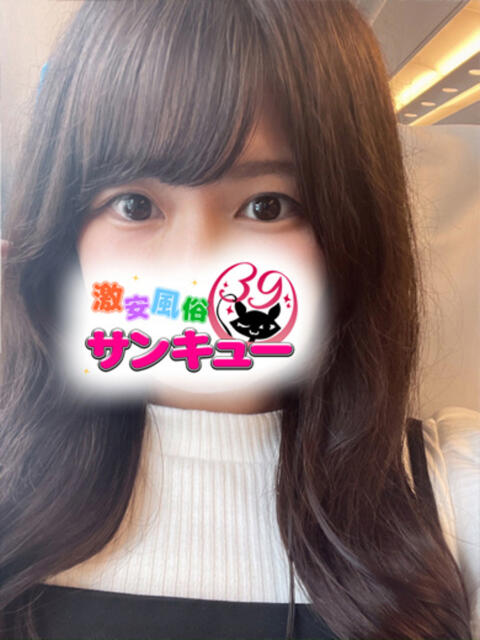 みは 池袋サンキュー（デリヘル）