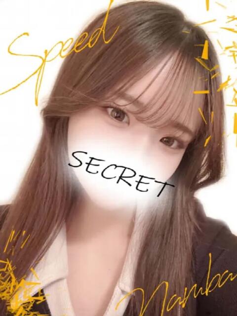 ねね スピード難波店（ホテヘル＆デリヘル）