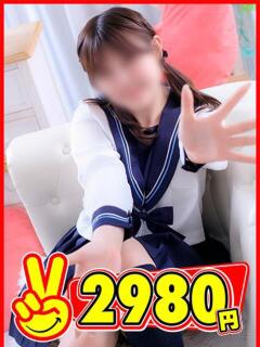 りお 2980円（中洲/ヘルス）