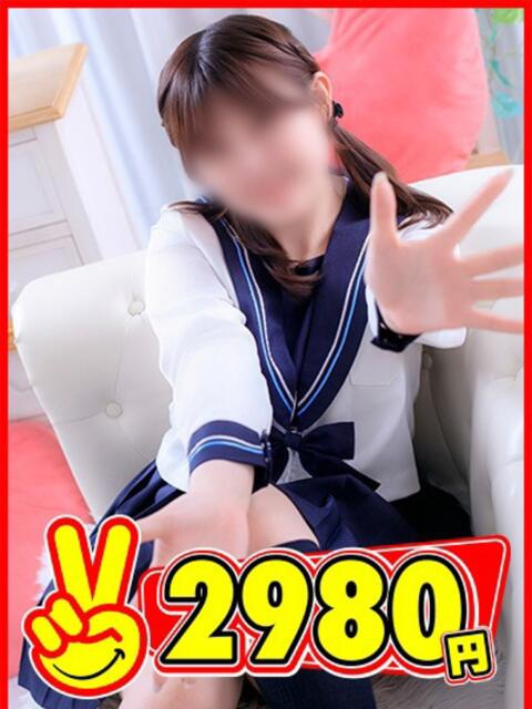 りお 2980円(店舗型手コキ専門店)