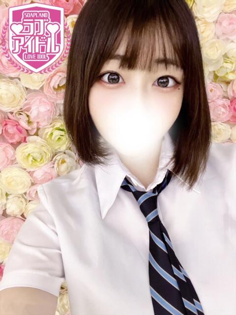 南野かなで ラブアイドル(ソープランド)