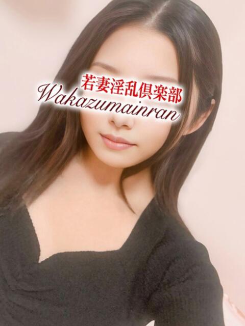 まゆ 若妻淫乱倶楽部 久喜店（人妻デリヘル）