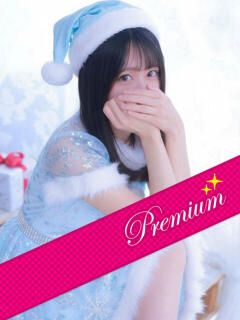 ゆかり 西川口コスプレメイド学園（シンデレラグループ）（西川口/デリヘル）