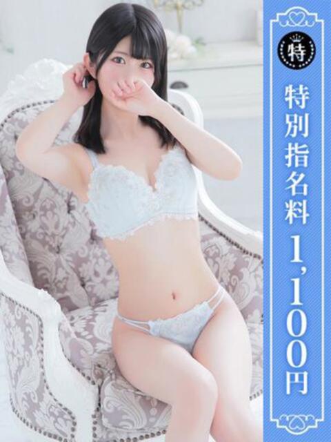 のあ 優しいM性感 五反田(M性感デリヘル)