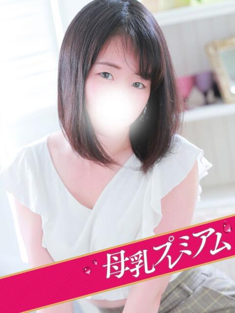 にこ 西川口こんにちわいふ(シンデレラグループ)(人妻即尺ホテヘル&デリヘル)