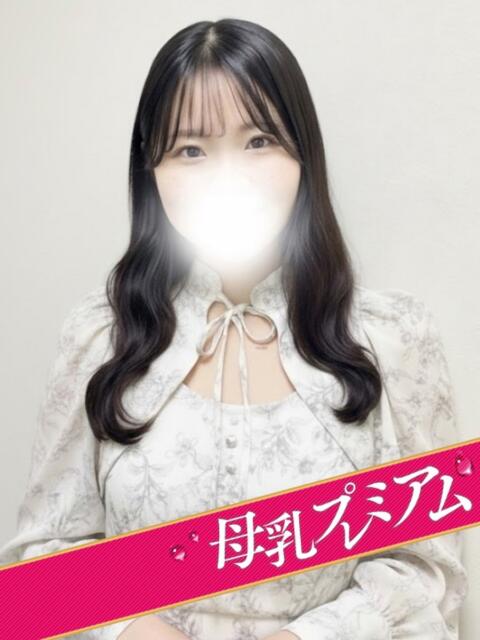 ゆの 西川口こんにちわいふ(シンデレラグループ)(人妻即尺ホテヘル&デリヘル)