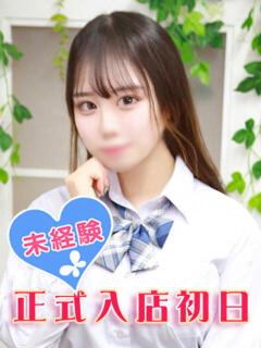 空野みりあ 池袋パラダイス（池袋/デリヘル）