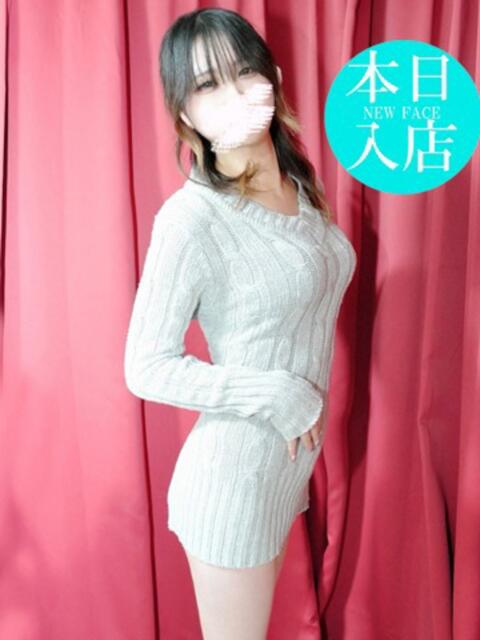 るい ダック京都（ファッションヘルス）