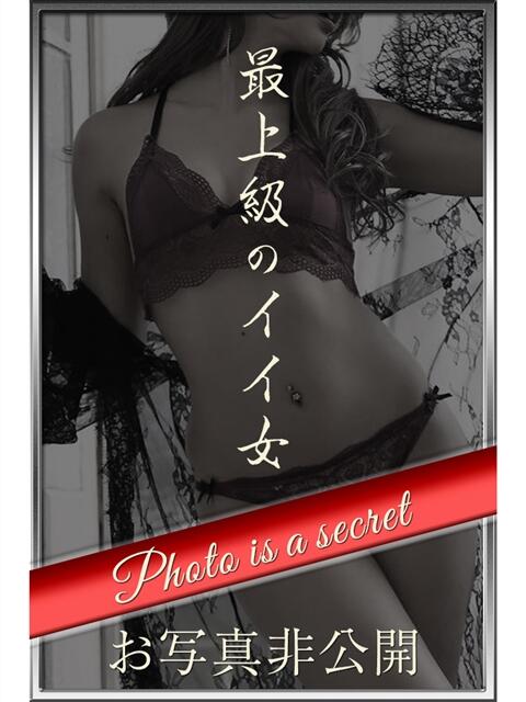 りりか モアグループ 土浦人妻花壇（人妻デリヘル）