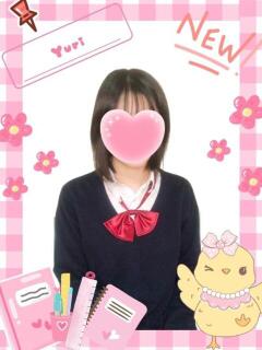 ゆり 難波女子高生はやめました！！（難波/ホテヘル）