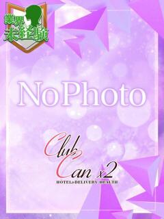 宮崎 伊織 Canx2京都店（竹田/デリヘル）