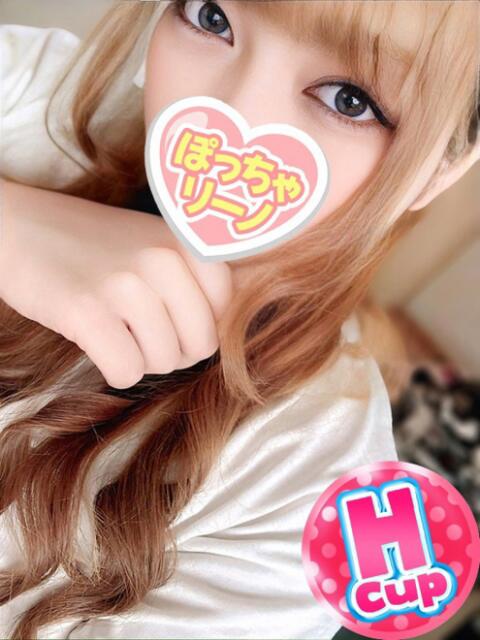 あいら 僕らのぽっちゃリーノin大宮(デリヘル)