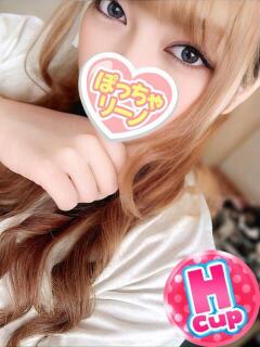 あいら 僕らのぽっちゃリーノin野田（川間/デリヘル）