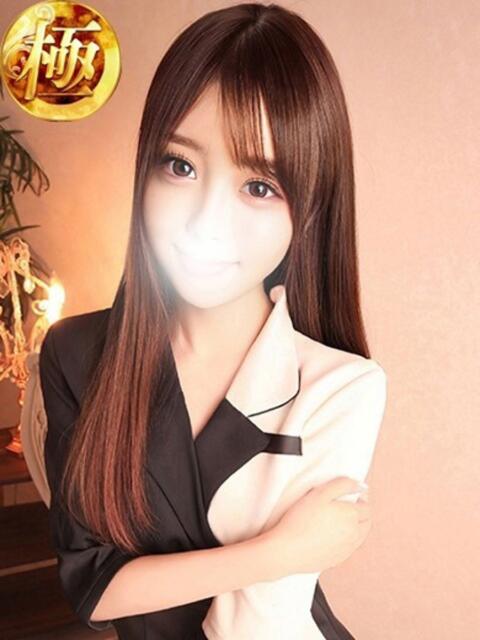 花村るるか ザイオン 会員制アロマエステ（派遣型アロマエステ）