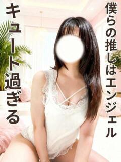 すい CLUB-ピアチェーレ（キュアズグループ）（権堂/デリヘル）