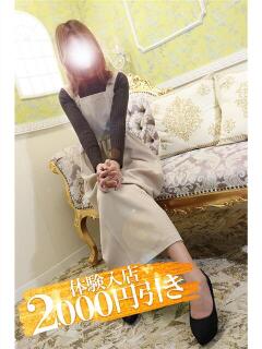 ゆかり 小田原人妻城（小田原/デリヘル）