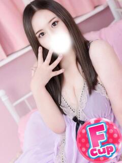 るい 僕らのぽっちゃリーノin越谷（越谷/デリヘル）