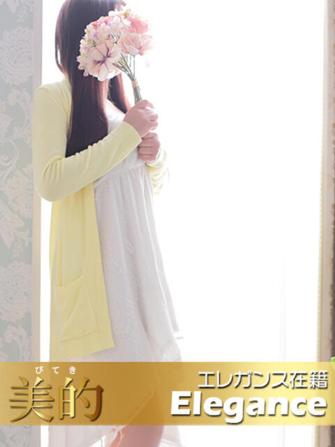 メイサ★長身モデルスタイル BITEKI（人妻デリヘル）