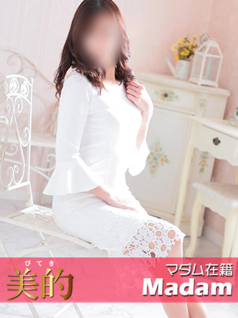 スズカ★人妻エロス堪能 BITEKI（人妻デリヘル）