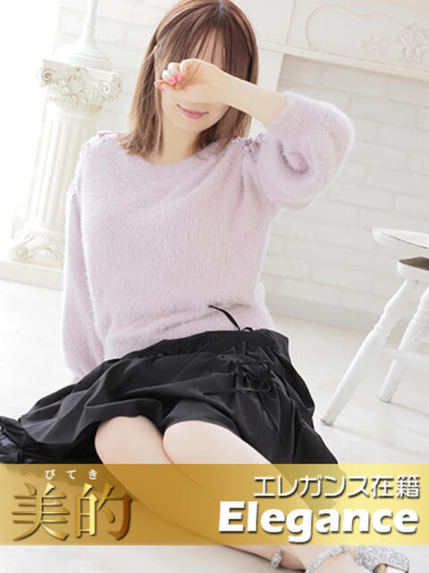 陽菜多（ひなた）★愛くるしい美嬢 BITEKI（人妻デリヘル）