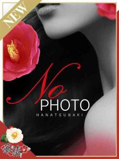 ねね 華椿(YESグループヨコハマ)(曙町/ヘルス)