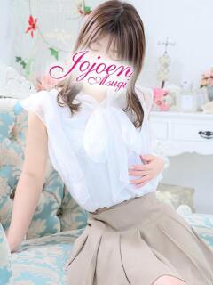 玲(れい) 女々艶 厚木店（本厚木/デリヘル）