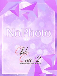 木之本 ひろみ Canx2京都店（竹田/デリヘル）