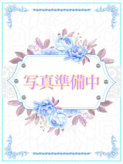 大原京子 五十路マダム エクスプレス京都店（竹田/デリヘル）