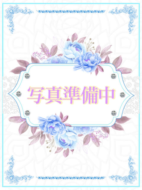 大原京子 五十路マダム エクスプレス京都店（熟女デリヘル）