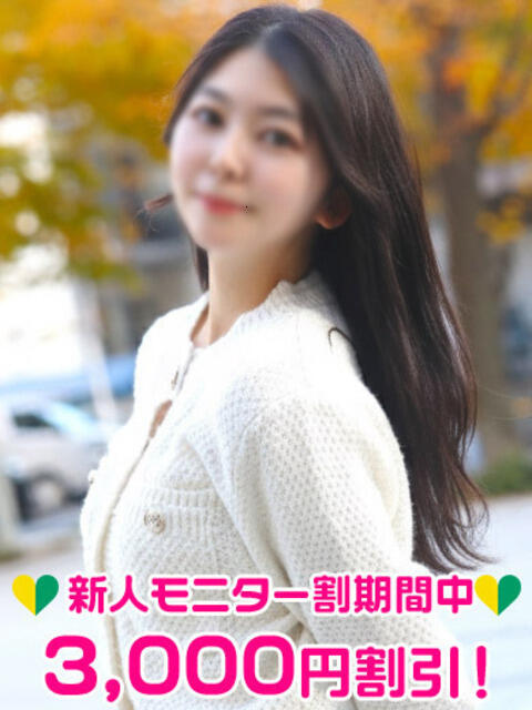 石原ひな 渋谷ミルク（派遣型オナクラ(手コキ)）