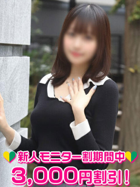 羽生りさ 渋谷ミルク(派遣型オナクラ(手コキ))