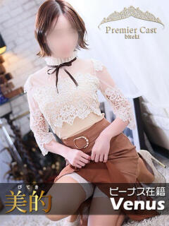 祈里（いのり）★リピ確定S級美女 BITEKI（佐賀/デリヘル）