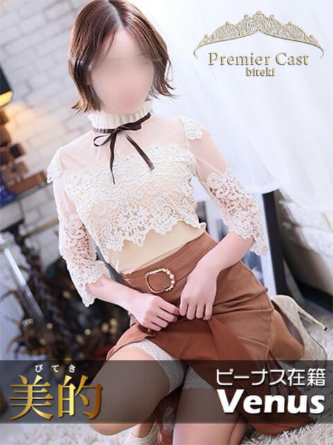 祈里（いのり）★リピ確定S級美女 BITEKI（人妻デリヘル）