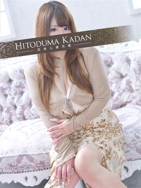 れお 沼津人妻花壇(待ち合わせ型人妻デリへル)