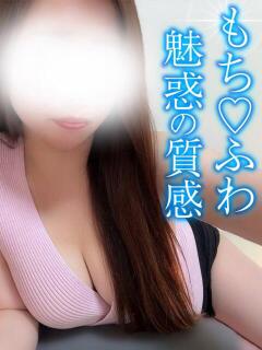 しゅうか TAMANEGI(タマネギ)（谷町九丁目/メンズエステ）