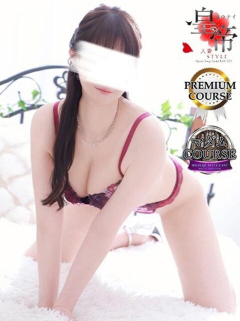 高村まひろ コウテイ(ソープランド)