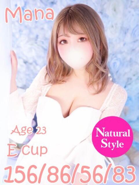 まな ニューティアラ(ソープランド)