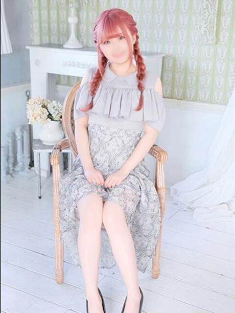 こいの ハピネス東京（ソープランド）