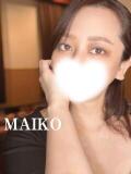 MAIKO Salvador (サルバドール)（中野/メンズエステ）