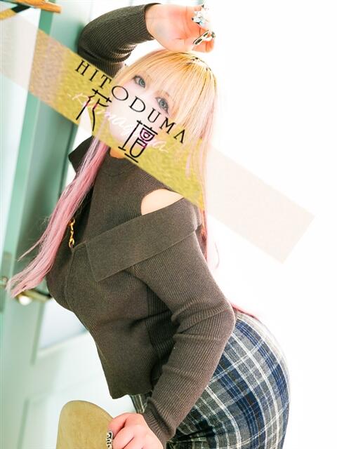 める モアグループ熊谷人妻花壇（人妻系デリヘル）