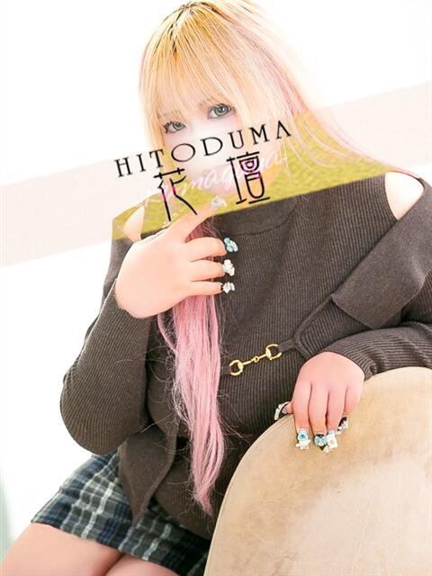 める モアグループ熊谷人妻花壇（人妻系デリヘル）